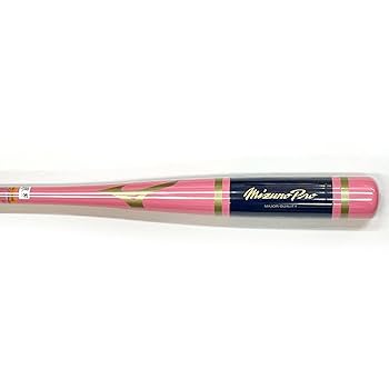 Amazon | ピンク×ネイビー ミズノプロ 野球 木製 ノックバット